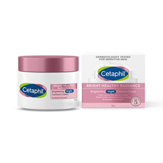 Cetaphil เซตาฟิล ไบรท์ เฮลธ์ตี้ เรเดียนซ์ ไบรท์เทนนิ่ง ไนท์ คอมฟอร์ทครีม 50 กรัม