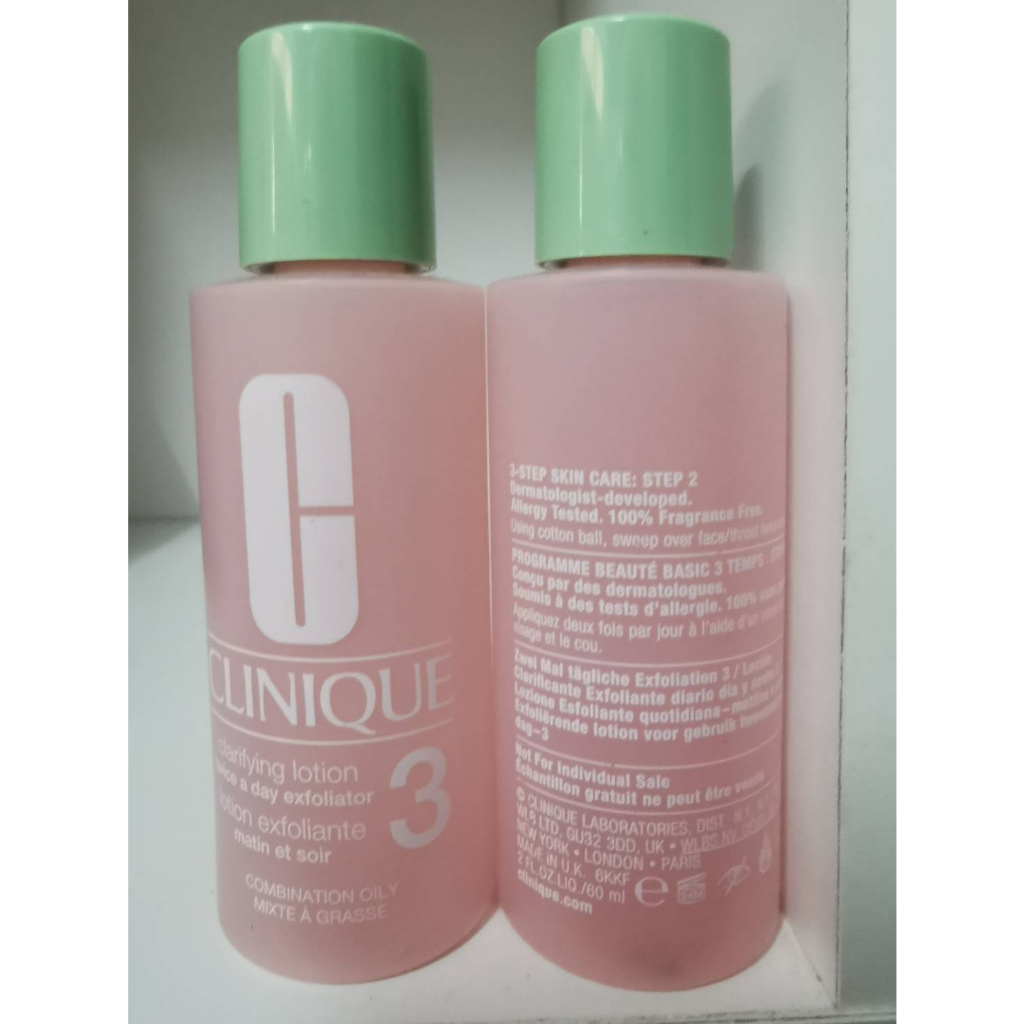 ขายเท-clinique-clarifying-lotion-3-twice-a-day-exfoliator-60ml-ขนาดทดลอง