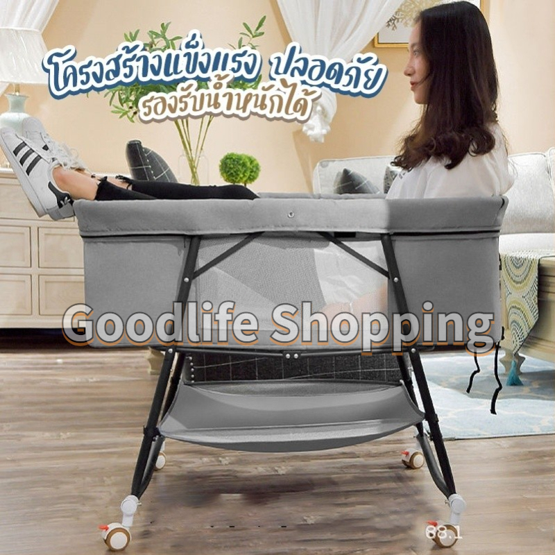 ส่งไวจากไทย-folding-baby-crib-2-in-1-rocker-crib-portable-baby-bed-cradle-bassinet-portacot-with-mosquito-net