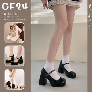 ꕥCatalog Shoesꕥ รองเท้าคัชชูส้นสูง หนังแก้ว สีพื้น 2 สี 35-42 (56)