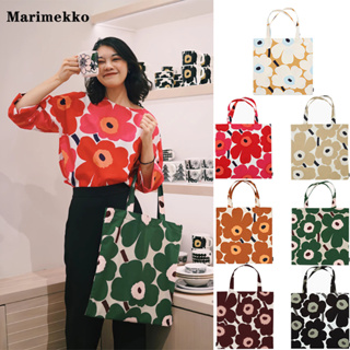 กระเป๋าช้อปปิ้งผ้าแคนวาส Marimekko แท้ 100% (จัดส่งจากกรุงเทพ)