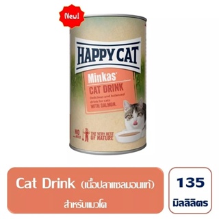 cat drink Happycat minkas ปลาแซลมอน สีส้ม happy cat