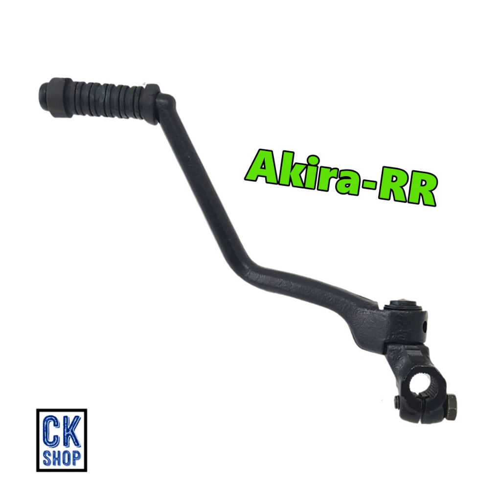 คันสตาร์ท-suzuki-akira-akira-rr-rc80-rc100-rc110-spinter-swing-viva-royal-รวมรุ่น-ซูซูกิ-ขาสตาร์