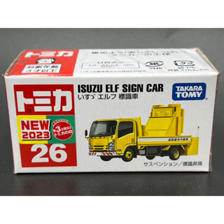 Tomica  No.26 Isuzu Elf sign car