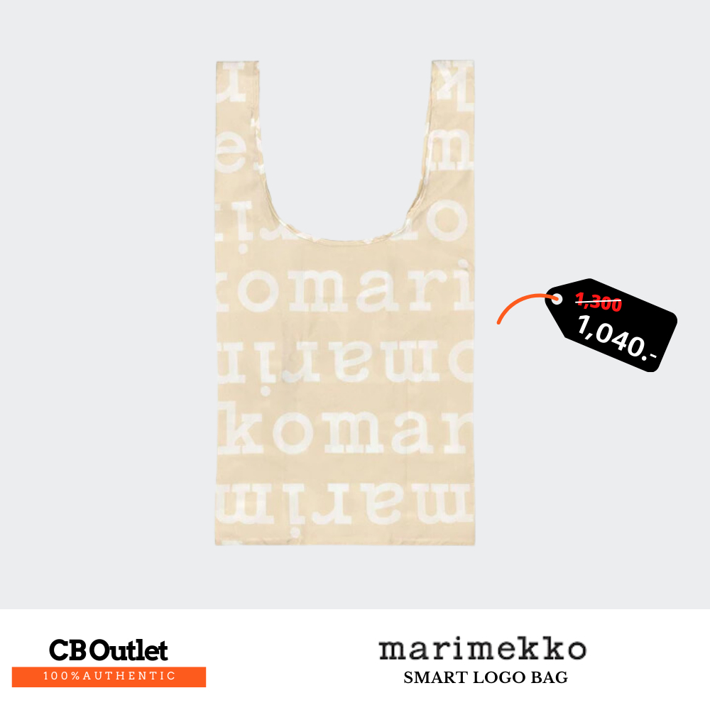 กระเป๋าพับได้-กระเป๋าผู้หญิง-marimekko-smartbag-logo