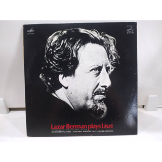 2LP Vinyl Records แผ่นเสียงไวนิล   Lazar Berman plays Liszt   (E4A50)