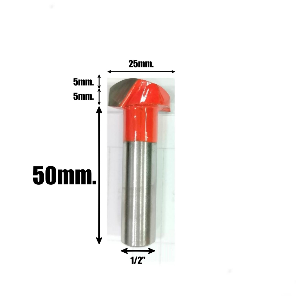 ดอกเร้าเตอร์-ดอกตีร่อง25-5mm-เร้าเตอร์ตีร่อง-เร้าเตอร์ตีไม้mdf-ไม้hmr