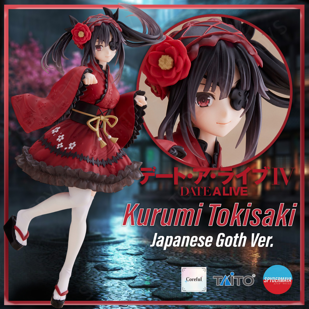 Kurumi Tokisaki - Japanese Gothic Ver. Coreful Figure
