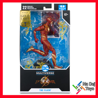 The Flash Movie Gold Label Multiverse McFarlane Toys 7" Figure ดิ แฟลช มุฟวี่ โกลด์ ดีซีมัลติเวิร์ส แมคฟาร์เลนทอยส์