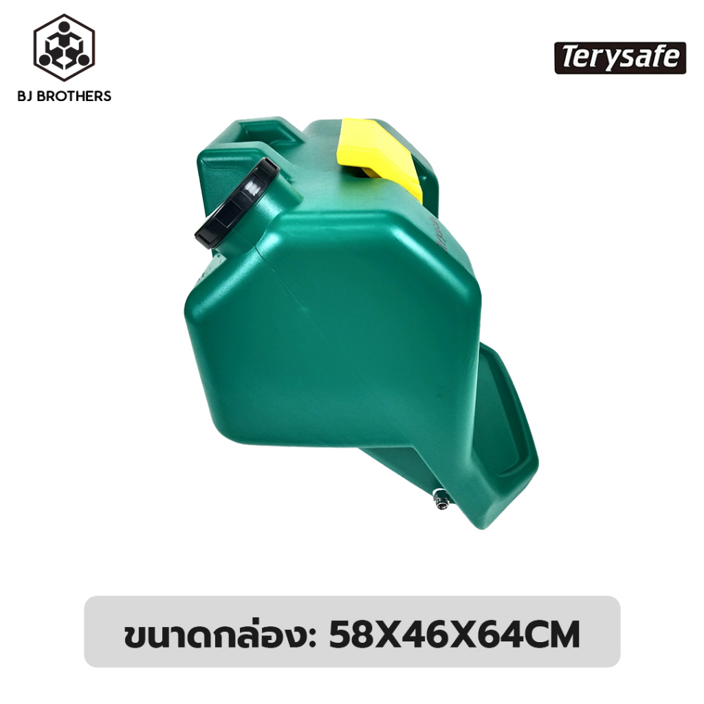 อ่างล้างตาฉุกเฉิน-เคลื่อนย้ายได้-t150-tery-safe-ผู้นำเข้าตรง