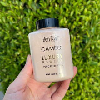 แป้งฝุ่น Ben Nye CAMEO Luxury Powder 85gm.