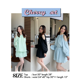 NEW✨CHERRY SET เซ็ตสีพื้นแขนเว้า เสื้อ+กางเกง / dressylismm