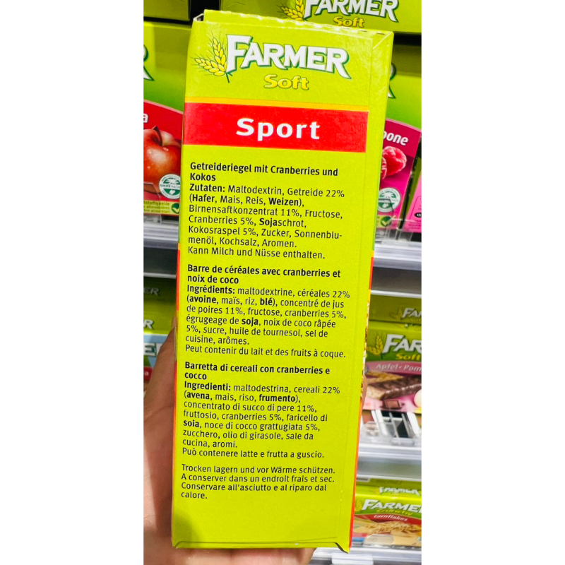farmer-ซีเรียลบาร์-แครนเบอร์รี่-แพร์-มะพร้าว-farmer-sport-cranberry-pear-coconut-cereal-bar
