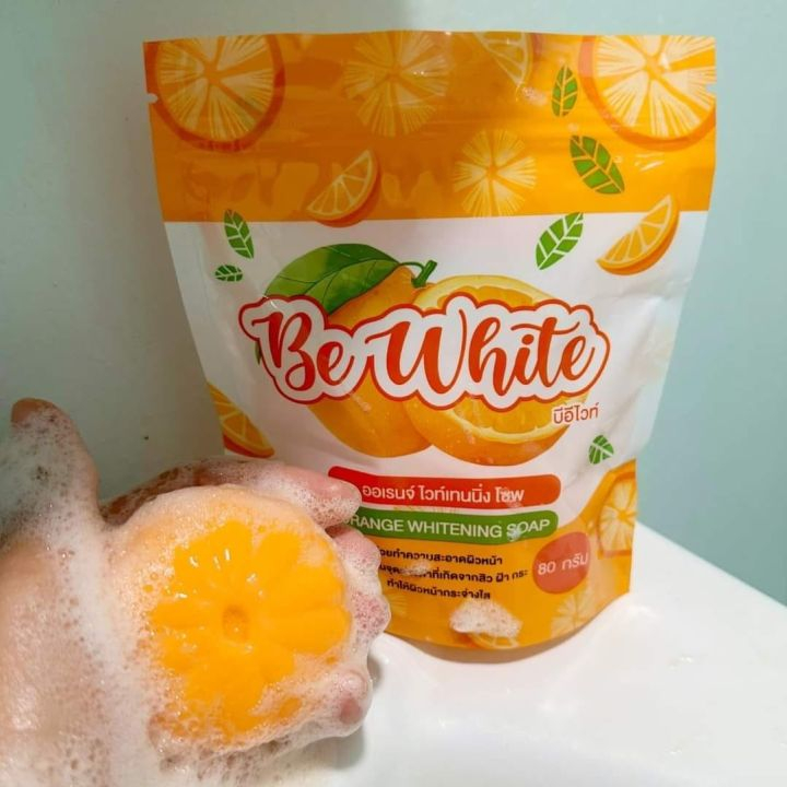 be-white-orange-whitening-soap-สบู่บีไวท์ส้ม-สบู่ส้มบีอีไวท์-80-g