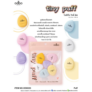 OD8020 ODBO TINY PUFF โอดีบีโอ ไทนี่ พัฟ เซ็ทพัฟฟองน้ำแต่งหน้า 6 ชิ้น พัฟนิ้ว