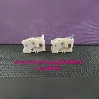 Tomy Plarail มอเตอร์รถไฟ ใช้ถ่านขนาด C 1-2 สปีด