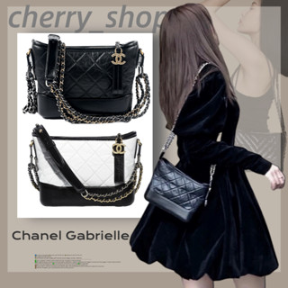 ถูกที่สุด ของแท้ 100%/Chanel Gabrielle Bag ผู้หญิง/กระเป๋าสะพายข้าง/กระเป๋าสะพายไหล่ /แพ็คเกจคนจรจัด