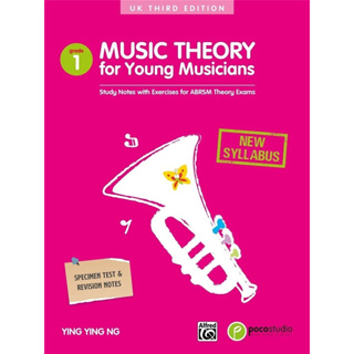 Music Theory for Young Musicians, Bk 1 (Volume 1) Paperback