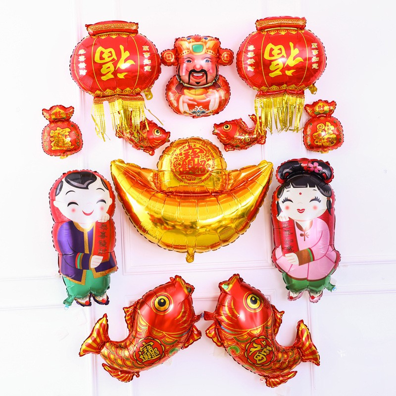 สวัสดีปีใหม่แบบจีน-ลูกโป่งตรุษจีน-ลูกโป่งเพิ่มความเฮง-ถ้วยทอง-เทศกาลตรุษจีน-อ่านรายละเอียดก่อนสั่งซื้อ
