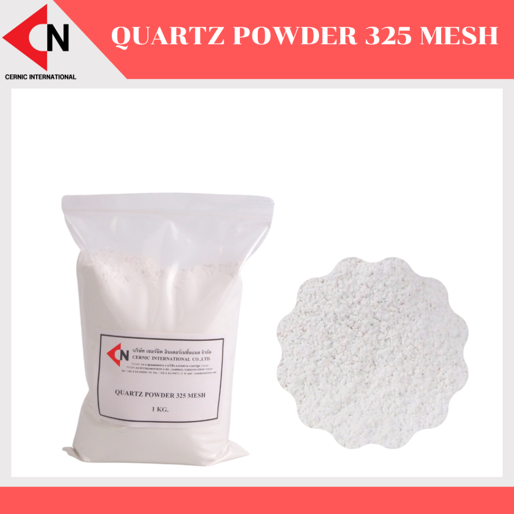 quartz-powder-silica-powder-sio2-แร่ควอตซ์ชนิดผง-แร่ซิลิกา-1-กิโลกรัม