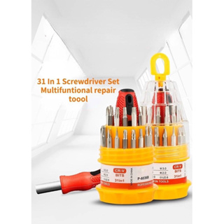 Portable screwdriver set ชุดไขควงแบบพกพา