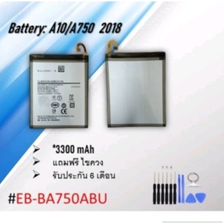 Battery:A10/A750 2018 แบตA10/A750/แบตเตอรี่โทรศัพท์เอ10/เอ750 2018/a10/a750 *รับประกัน 6 เดือน