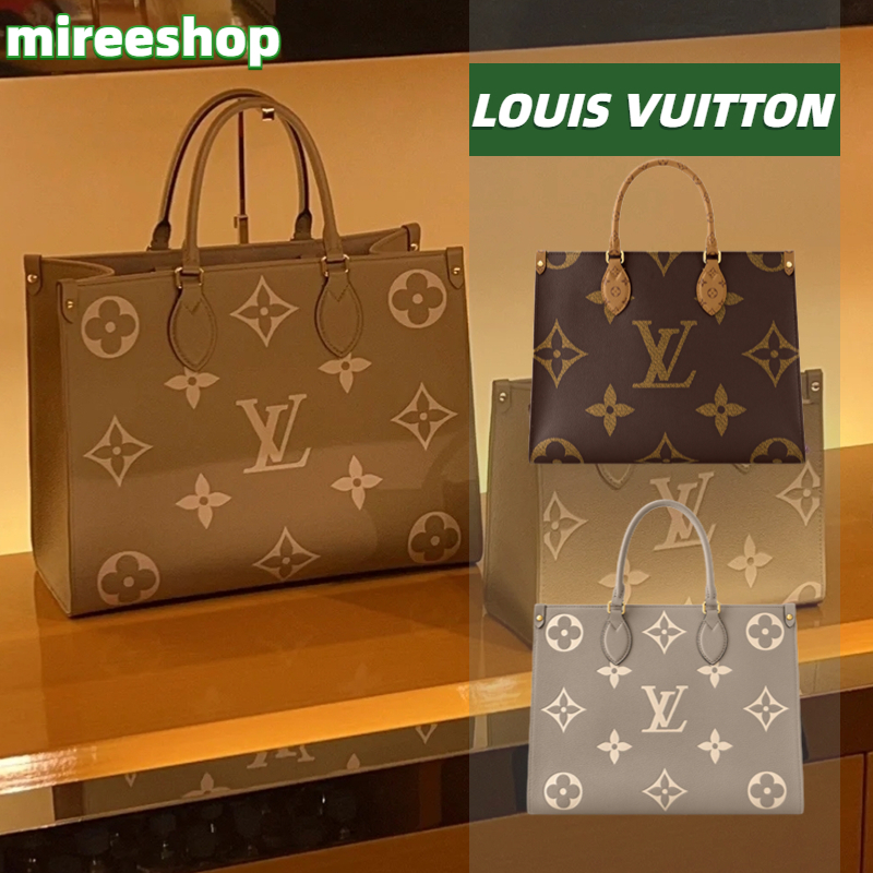 หลุยส์วิตตอง-louis-vuitton-กระเป๋ารุ่น-onthego-pm-mm-gm