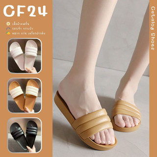 ꕥCatalog Shoesꕥ รองเท้าแตะแบบสวม พื้นยางนิ่ม 4 สี เบอร์ 36-40 (12)