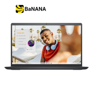 โน๊ตบุ๊ค Dell Notebook Inspiron 15 3535-IN3535T04CD001OGTH Black by Banana IT