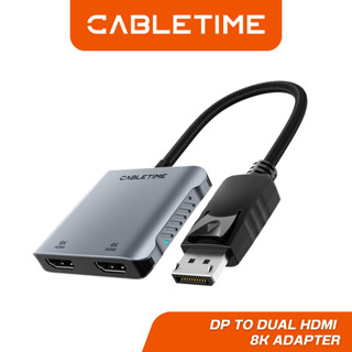 CABLETIME DP TO DUAL HDMI 8K ADAPTER