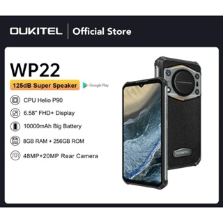 OKITEL WP22 แรม 8 รอม 256 GB MTK P90 Helio แบตเตอรี่ 10000 MAh หน้าจอ 6.58 นิ้ว กล้องหลัง 48 MP  android 13