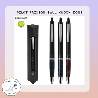 Pilot Frixion Ball Knock ZONE ปากกาลูกลื่นหมึกเจล