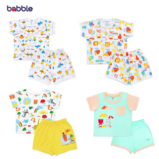 BABBLE เซตสุดคุ้ม 4 ชุด ชุดเด็ก เสื้อผ้าเด็ก ชุดเซตเด็ก อายุ 6 เดือน ถึง 2 ปี (proset113) (BPS)