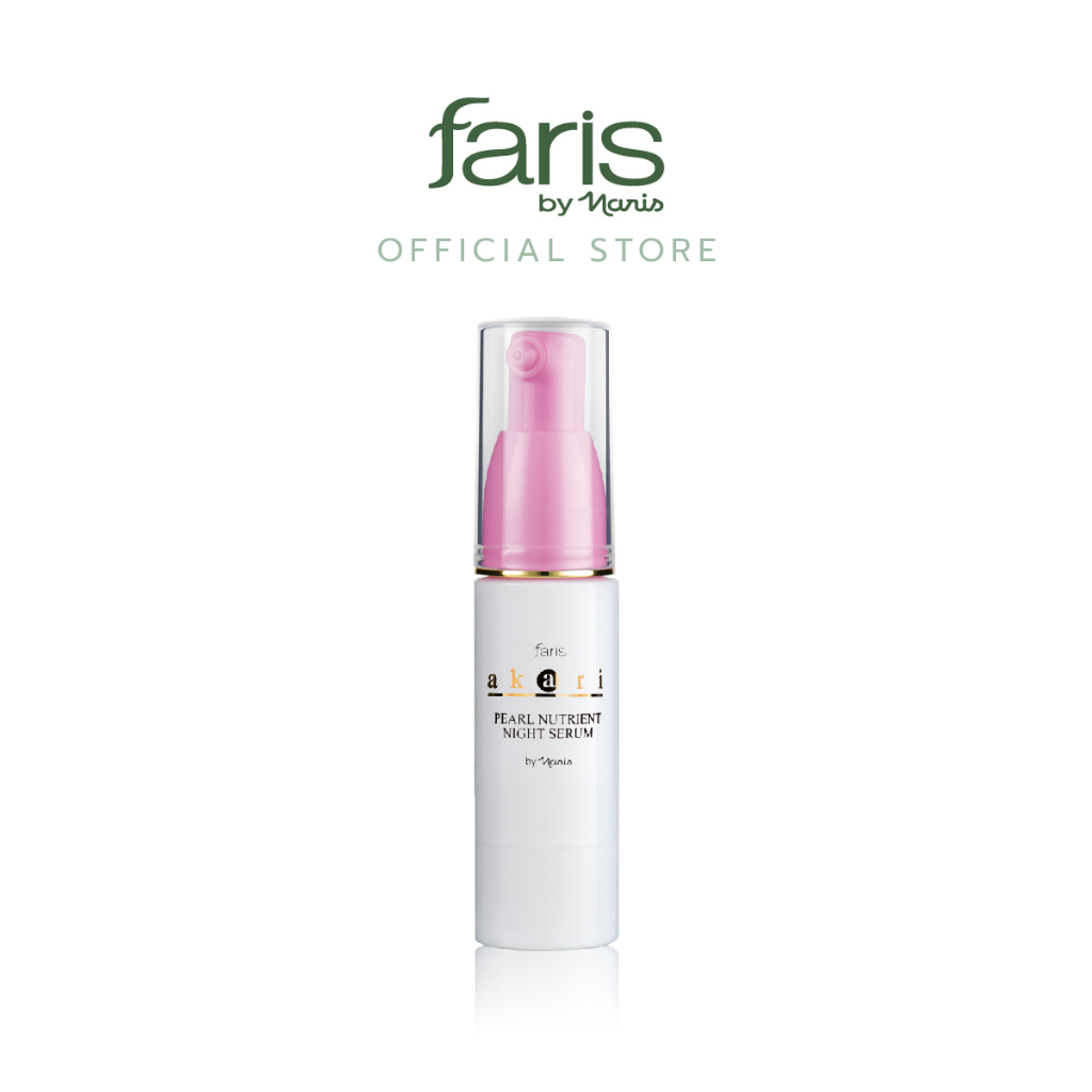 faris-by-naris-akari-pearl-nutrient-night-serum-ซีรั่มไข่มุกบำรุงผิวหน้า-30-ml