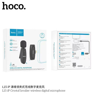 HOCO L15 Wireless Microphone ไมโครโฟนไร้สาย แบบพกพาใช้สําหรับ สมาร์ทโฟน ไมค์ไร้สายหนีบเสื้อ ไมค์หนีบปกเสื้อ ของแท้100%