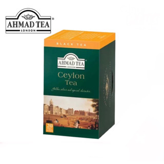 [พร้อมส่ง] ชา  Ahmad Tea Ceylon Tea (20 Teabags) Halal Certified