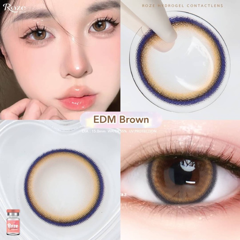 edm-brown-น้ำตาลขอบตาหวานแบ๊วroze-15-00