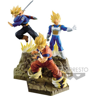 Dragon Ball Z Absolute Perfection Figure VEGETA SON GOKOU TRUNKS