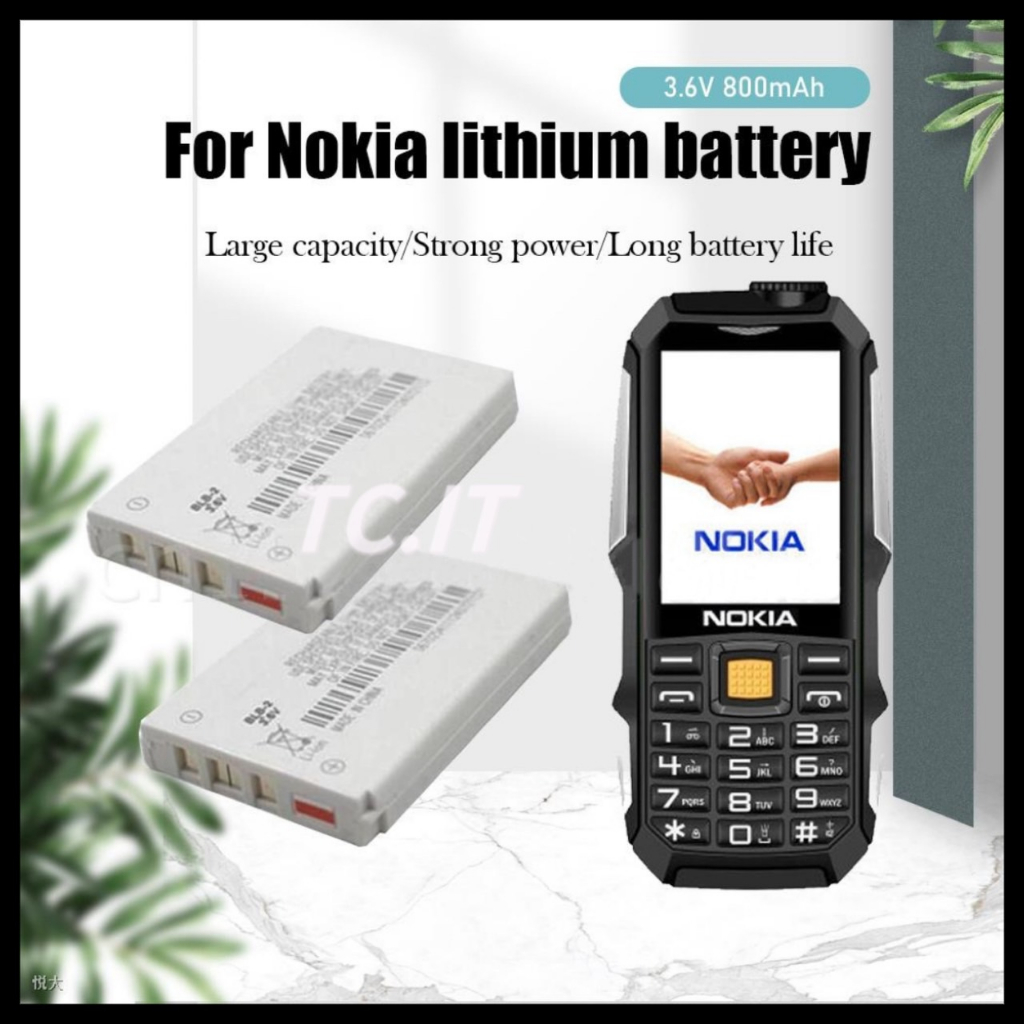 Li-Ion Battery For Nokia 6500 3610 5210 6590 8890 8850G 8270 8310 8210 8250 NEW | UK - Foto 7