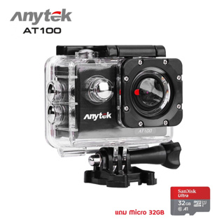 Anytek AT100 กล้องกันน้ำ จอ 2.0 นิ้ว Full HD 1080P Wi-Fi Sport Action Camera แถมฟรี micro 32 gb