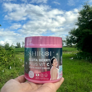 SHIROI (ชิโรอิ)  GLUTA BERRY ช่วยให้ผิวขาวกระจ่างใส เนียนนุ่ม ชุ่มชื้น ลดรอยแตกลาย ฟื้นฟูผิวดำ หมองคล้ำ