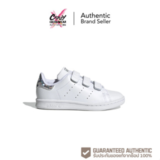 รองเท้าเด็ก Adidas Stan Smith CF C (EE8484) สินค้าลิขสิทธิ์แท้ Adidas