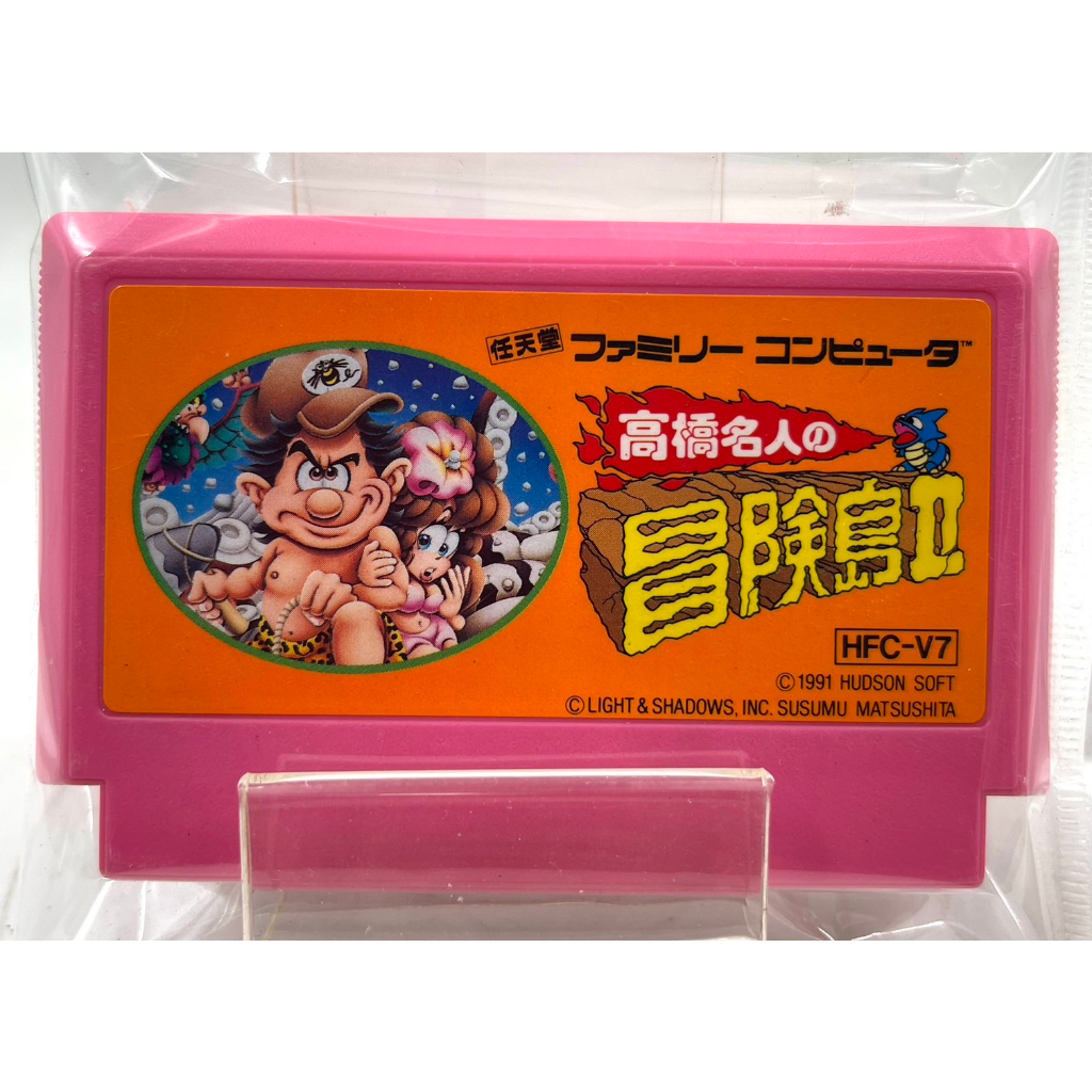 Super Adventure Island II Preise Super Nintendo | Preise für Nur Spiel, OVP und Neu vergleichen