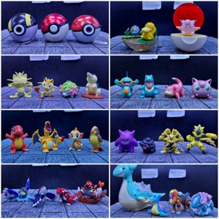 Pokemon figure model gachapon โปเกม่อน ฟิกเกอร์ โมเดล กาชาปอง พวงกุญแจ