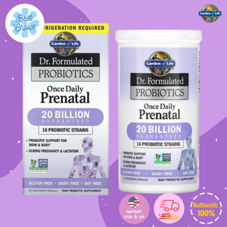Dr.Formulated Probiotics Once Daily Prenatal probiotic โปรไบโอติกส์สำหรับคุณแม่ตั้งครรภ์จนถึงให้นมลูก Garden of Life
