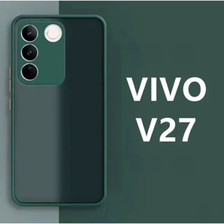เคสกันกระแทก ปุ่มสีผิวด้าน Case Vivo V27 เคสโทรศัพท์ วีโว่ ขอบนิ่มหลังแข็ง