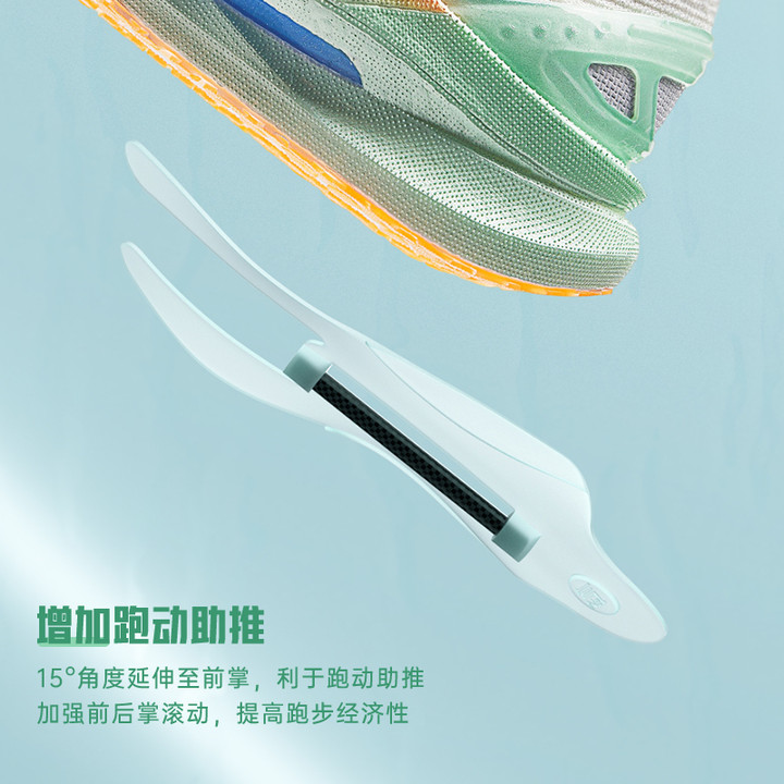ANTA G21 Pro Women Running Shoes รองเท้าวิ่งผู้หญิง เทคโนโลยี NITROEDGE  ดูดซับแรงกระแทก รองเท้ากีฬาผู้หญิง 822335580S — รองเท้ากีฬา แบรนด์ Anta ของแท้ 100% เช็คราคาจาก Shopee Lazada thumbnail 3