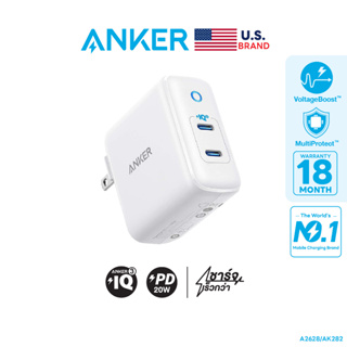 Anker PowerPort III Duo หัวชาร์จเร็ว 2 ช่อง USB-C ชาร์จเร็ว iPhone 14/13/12 (PD20W+20W) ไม่แบ่งกำลังไฟ ขาปลั๊กพับเก็บได้ - AK282