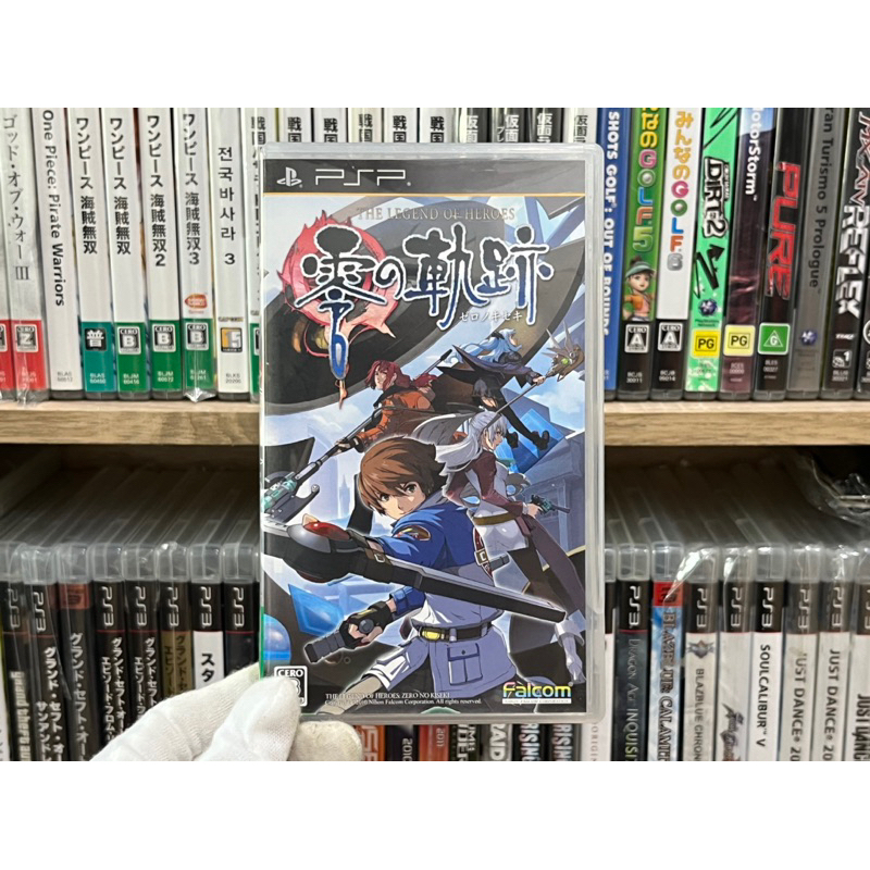 Trader Games - THE LEGEND OF HEROES ZERO NO KISEKI PS4 JAPAN OCCASION