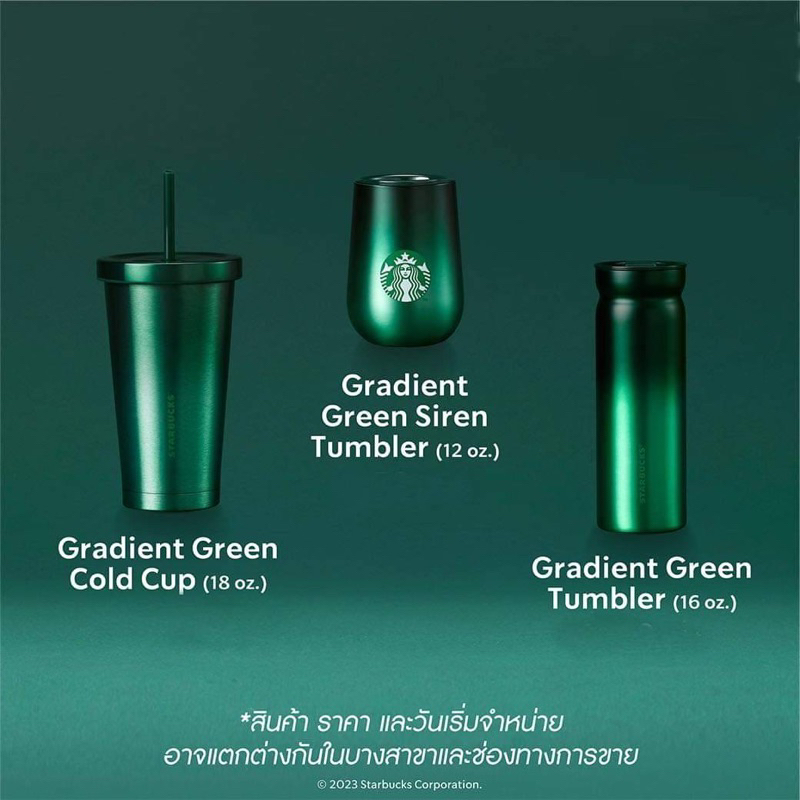starbucks-green-essentials-amp-more-starbuckscups-แก้วสตาร์บัคส์ของแท้100